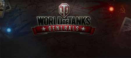 Nom : World of Tanks Generals - logo.jpgAffichages : 800Taille : 21,1 Ko