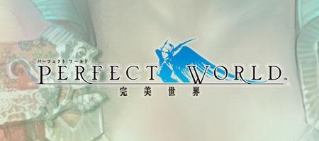 Nom : Perfect World - logo.jpgAffichages : 404Taille : 19,7 Ko