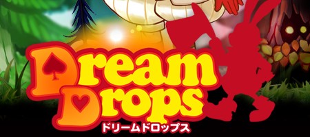 Nom : Dream Drops - logo.jpgAffichages : 503Taille : 31,2 Ko