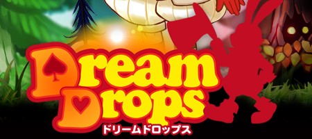 Nom : Dream Drops - logo.jpgAffichages : 479Taille : 31,2 Ko