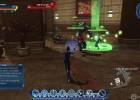 DC Universe Online screenshot 14