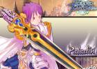 Grand Fantasia wallpaper 4