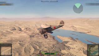 World of Warplanes