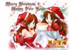 Dream of Mirror Online wallpaper 3