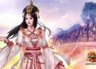 Age of Wulin wallpaper 2