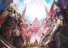 Metin 2 wallpaper 3