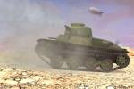World of Tanks Blitz update japonaise image (2)