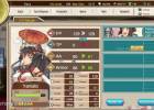 KanColle Online screenshot 7