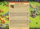 Game of Emperors screenshot 2