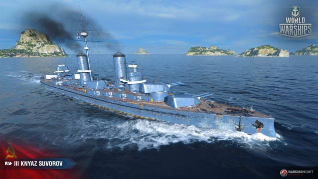 World of Warships mise à jour 0.8.4