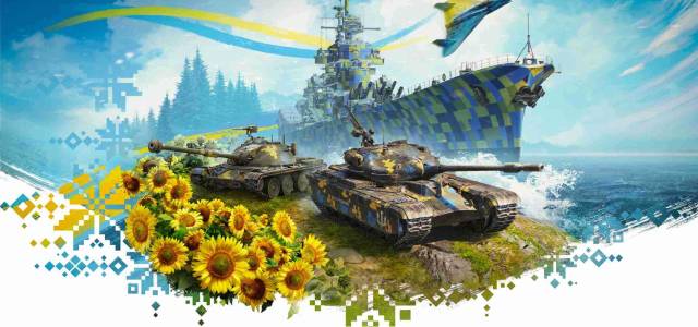 Wargaming United soutien à l'Ukraine