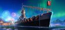 La saison des fêtes arrive dans World of Warships