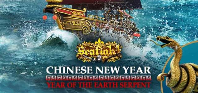 Seafight L'année du serpent de terre