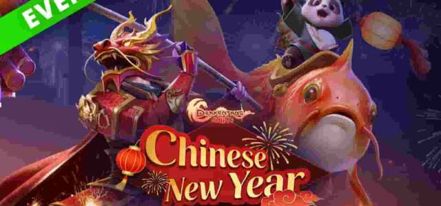 Drakensang Online Nouvel An chinois