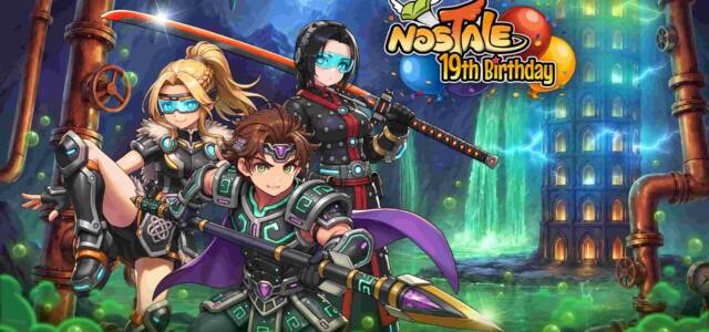 NosTale fête ses 19 ans avec de nouveaux contenus
